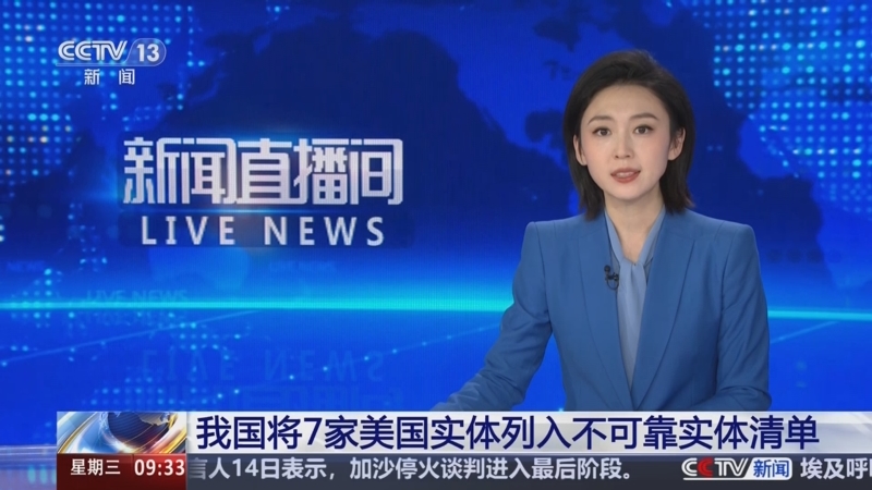 来说是一个