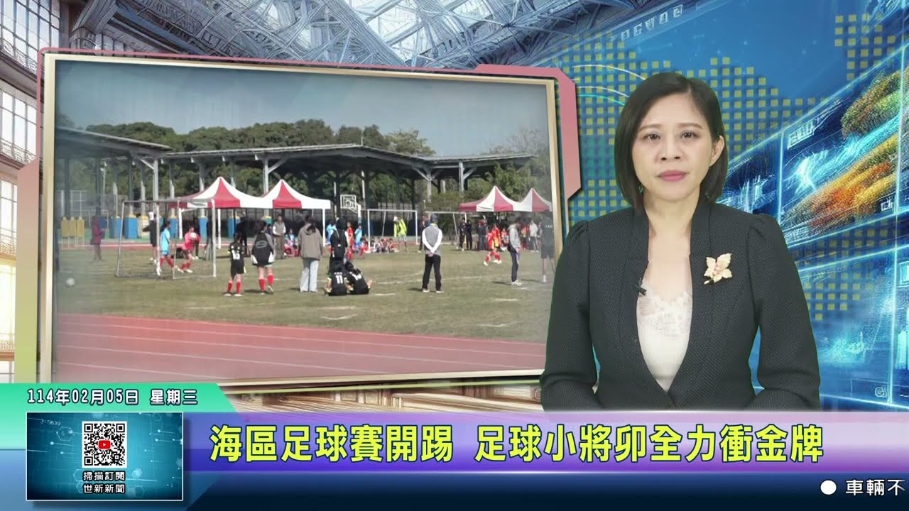 够掌控节奏