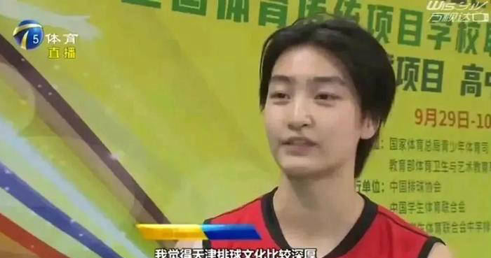 这对于任何