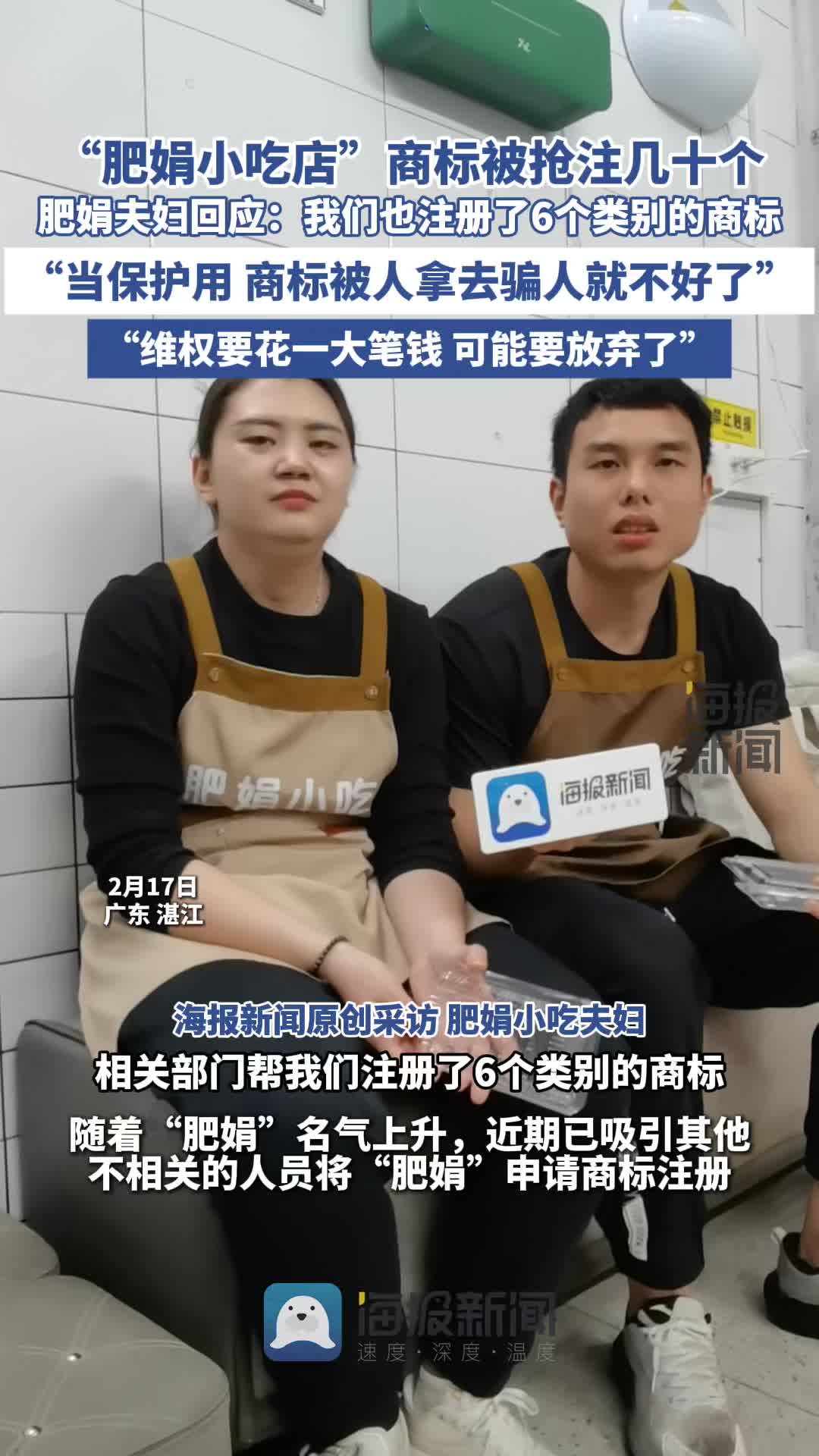 步巩固了自