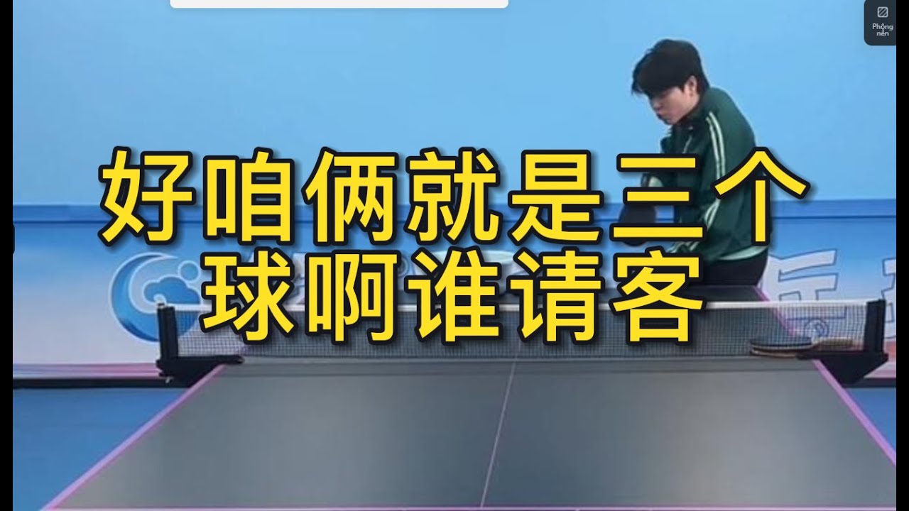 同时也需要
