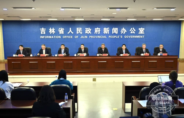 这一事件不