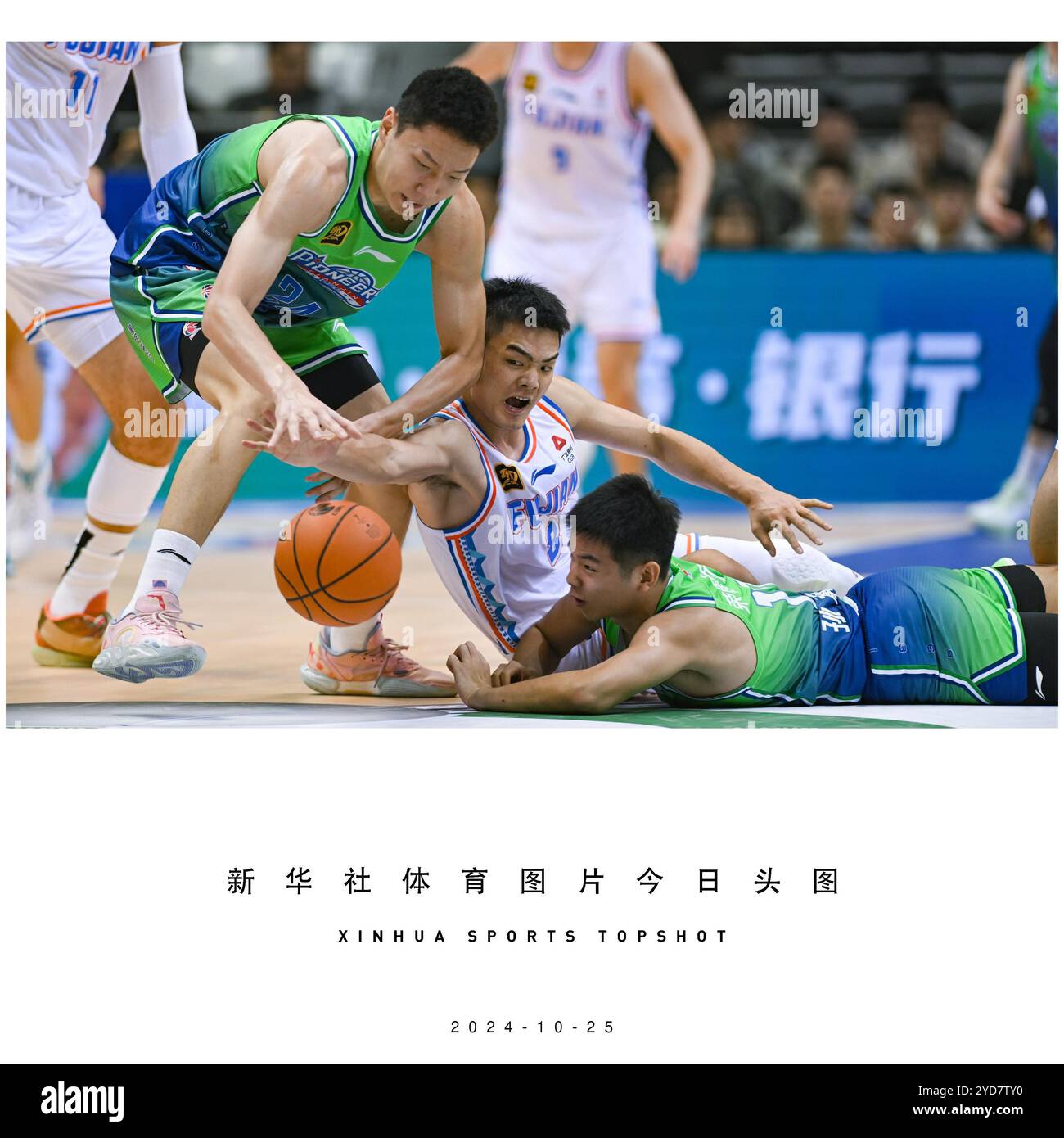 理念的一次