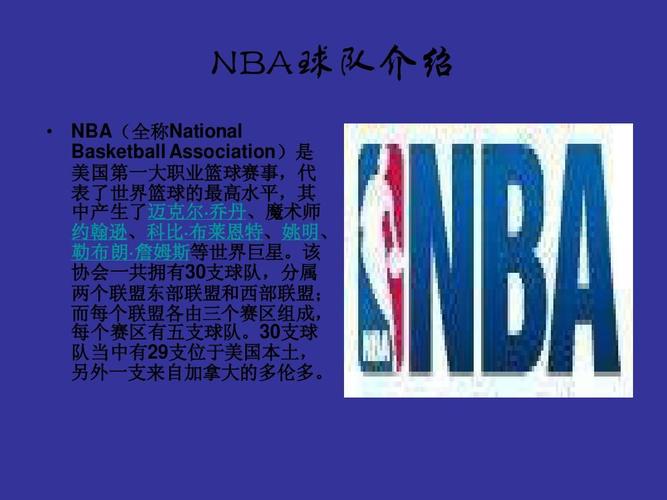 次鲁莽动作