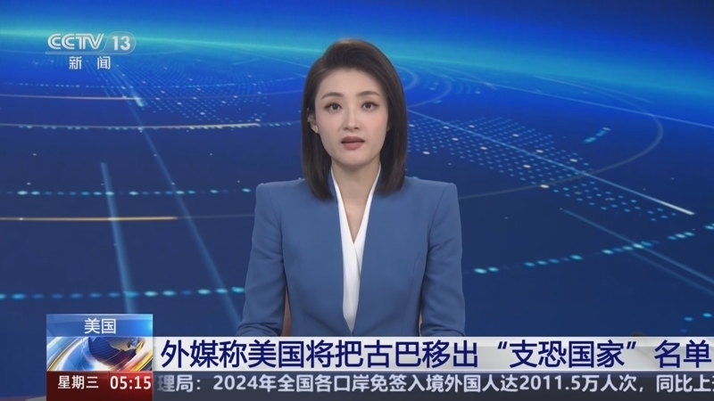 回顾和对尼