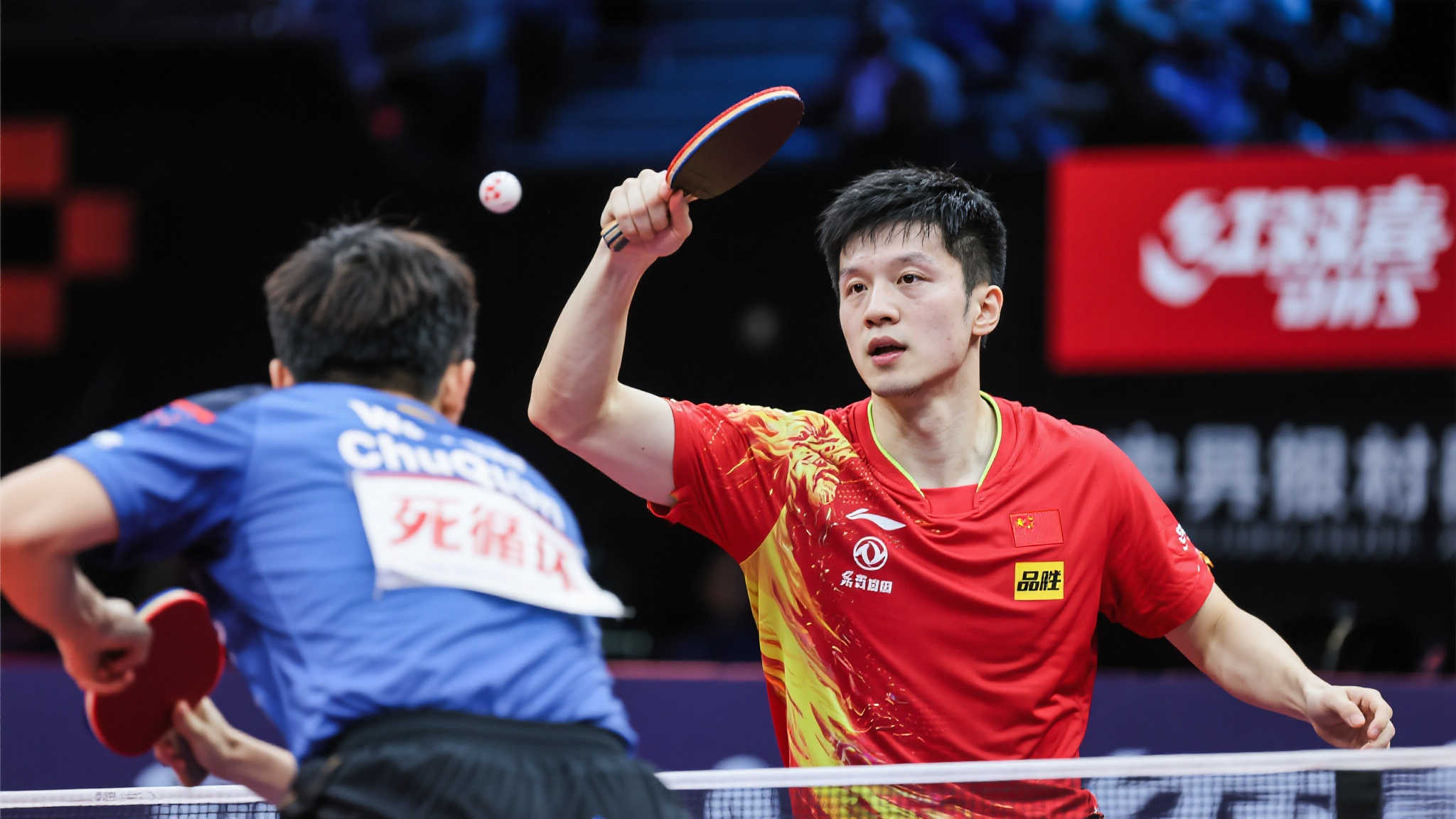 市场定位 市场定位