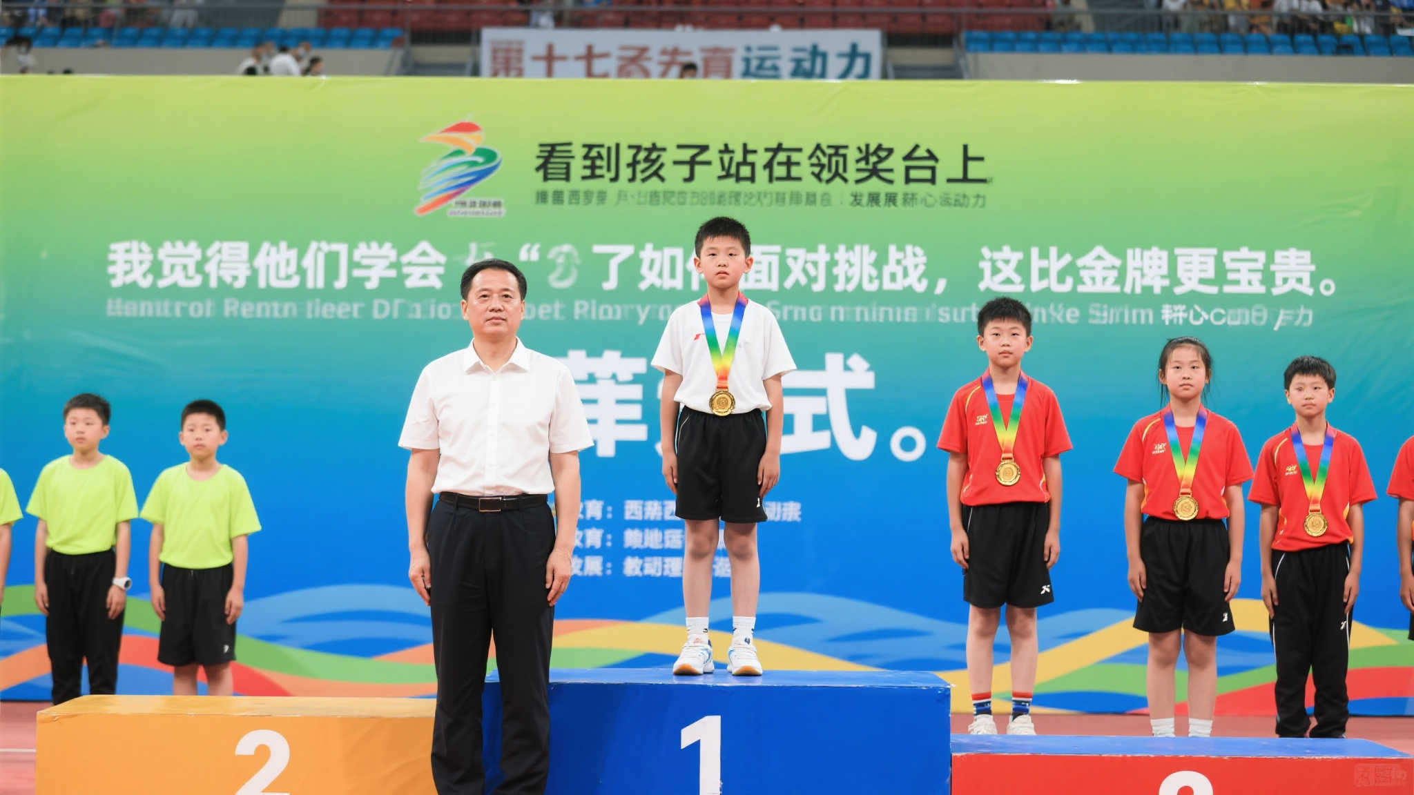 价值共鸣 价值共鸣