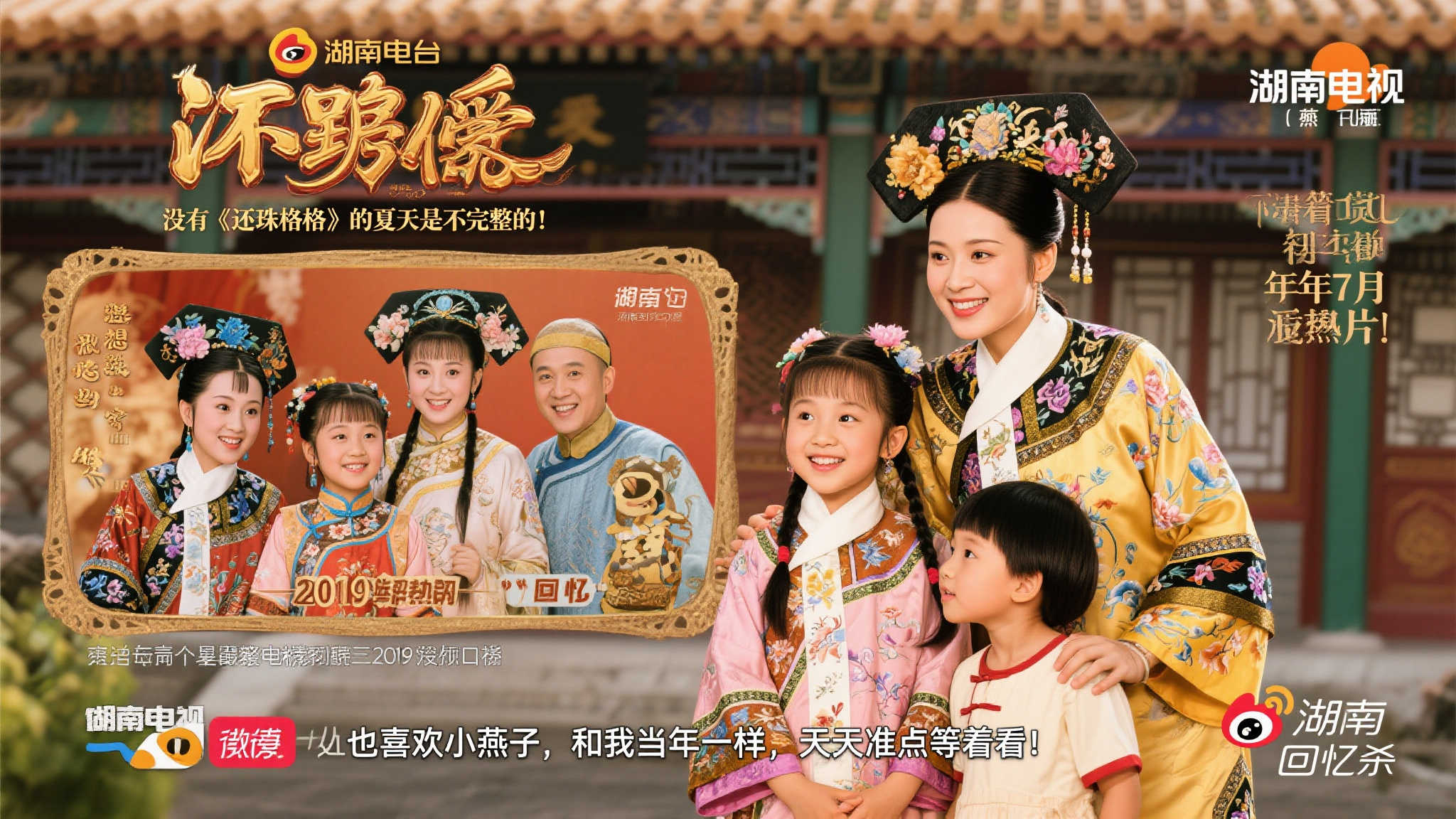 开尤文图斯 开尤文图斯